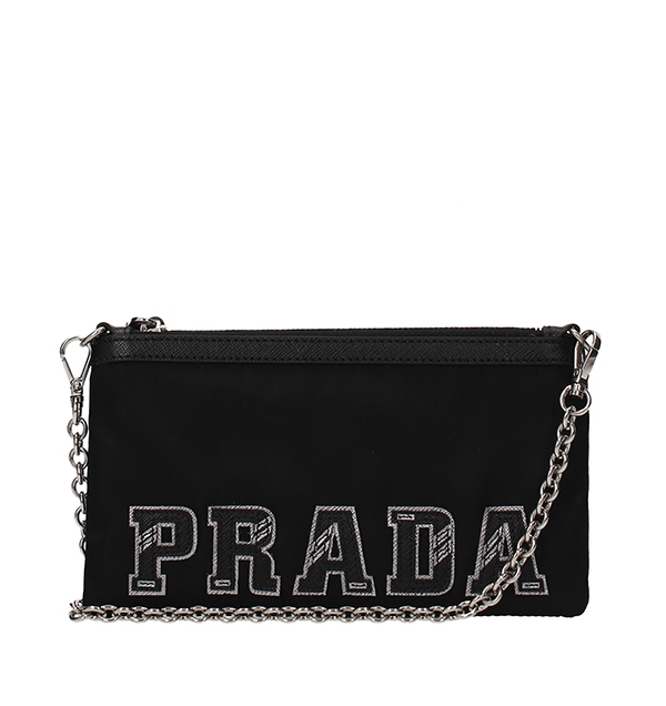 Kabelka Prada Velvet Pouch Hanymany.cz