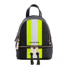 Kabelka Michael Kors Rhea Extra-Small Stripe Logo Backpack